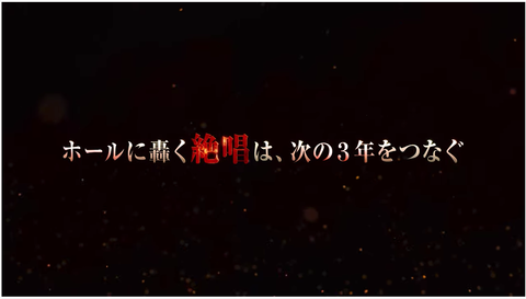 スクリーンショット 2020-02-25 12.17.35