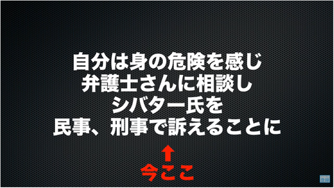 スクリーンショット 2020-06-12 23.15.49