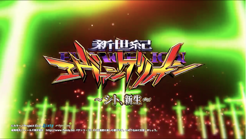 スクリーンショット 2019-10-04 12.21.10