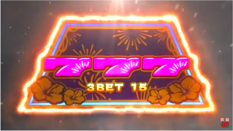 スクリーンショット 2020-09-14 12.24.17