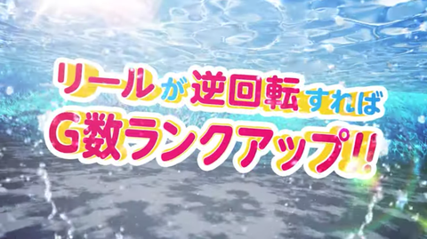 スクリーンショット 2019-07-29 20.37.05