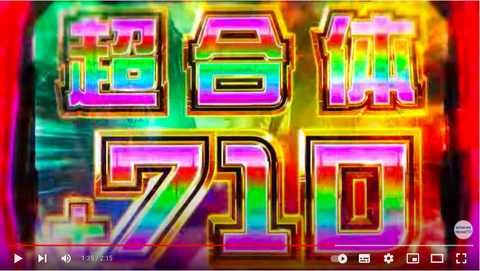 スクリーンショット 2022-04-22 12.18.05