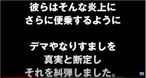 スクリーンショット 2020-08-29 22.17.10