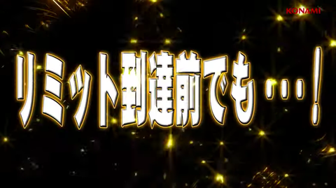 スクリーンショット 2019-07-05 23.23.56