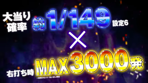 スクリーンショット 2018-12-03 14.12.41