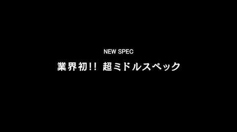 スクリーンショット 2018-06-06 11.16.36