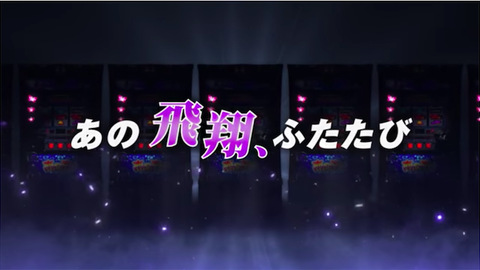 スクリーンショット 2018-07-17 19.42.24