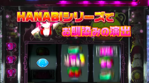 スクリーンショット 2019-01-15 22.16.02