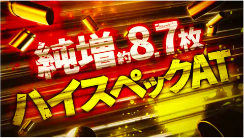 スクリーンショット 2020-09-10 12.25.11