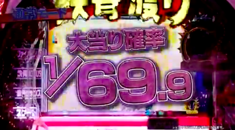 スクリーンショット 2021-09-04 17.38.53