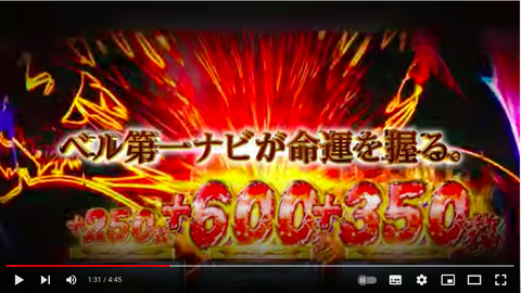 スクリーンショット 2022-01-28 17.46.54