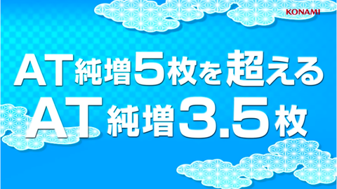 スクリーンショット 2018-09-10 14.41.24