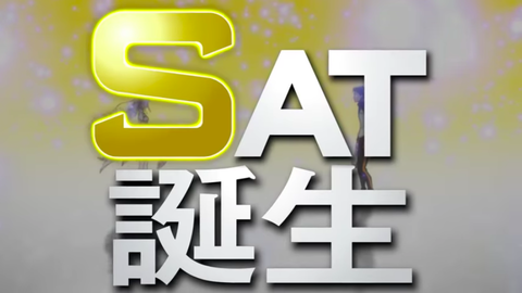 スクリーンショット 2019-02-07 10.46.21