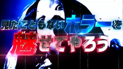 スクリーンショット 2019-10-15 18.55.49