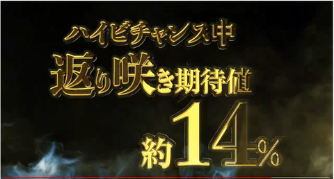 スクリーンショット 2020-01-28 18.52.20