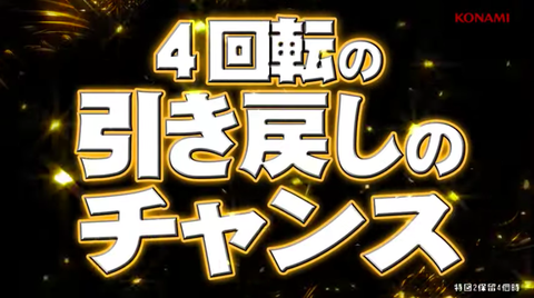 スクリーンショット 2019-07-05 23.22.20