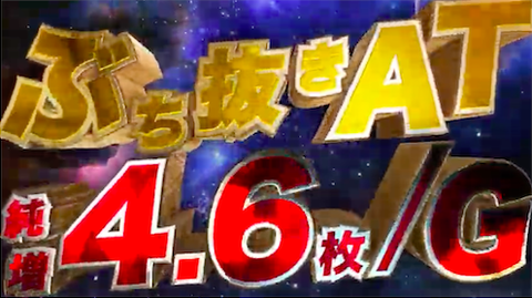 スクリーンショット 2019-05-13 11.44.30