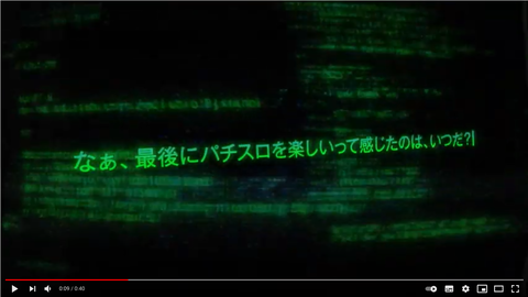 スクリーンショット 2021-03-29 13.00.09