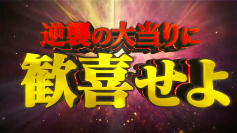 スクリーンショット 2019-07-10 11.19.48