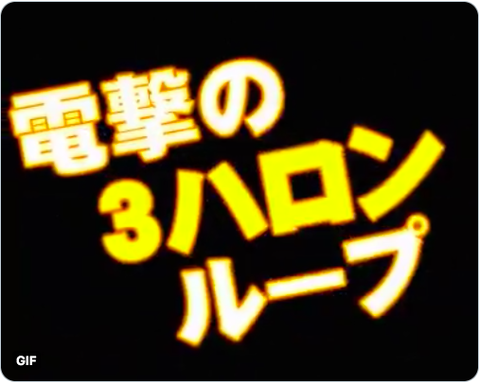 スクリーンショット 2021-04-28 19.37.53