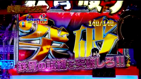 スクリーンショット 2021-09-04 17.45.36