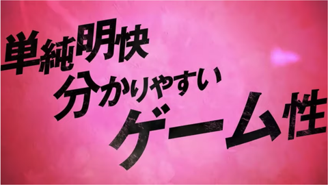 スクリーンショット 2021-06-02 19.27.28