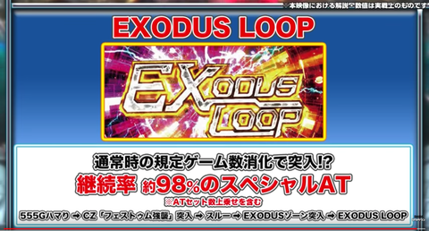 スクリーンショット 2019-09-17 21.05.59