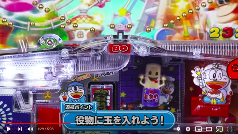 スクリーンショット 2021-07-14 13.18.32