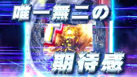 スクリーンショット 2019-01-28 17.20.15