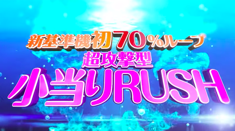 スクリーンショット 2019-06-17 20.21.51