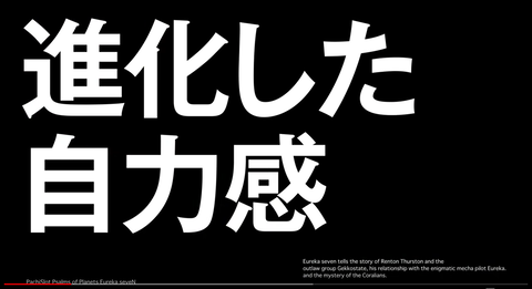 スクリーンショット 2019-11-12 15.25.02