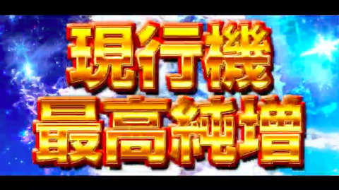 スクリーンショット 2018-11-05 22.55.25