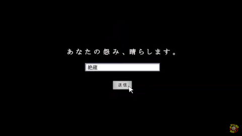 スクリーンショット 2019-11-25 16.37.32