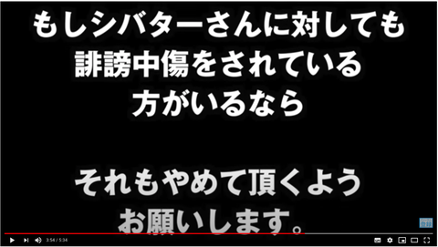 スクリーンショット 2020-08-06 02.04.14