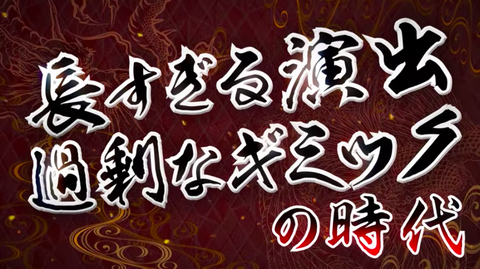 スクリーンショット 2019-02-09 18.19.02