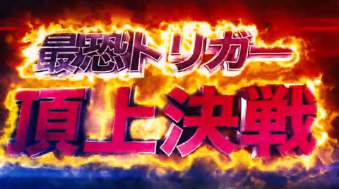 スクリーンショット 2019-10-15 19.30.24