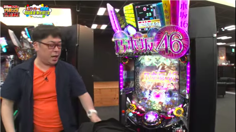 スクリーンショット 2021-08-14 10.16.15