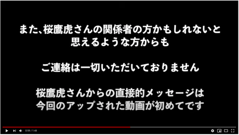 スクリーンショット 2020-08-29 22.53.45