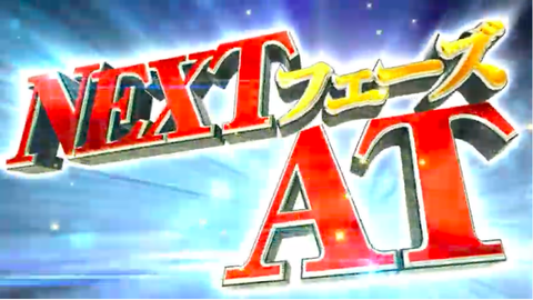 スクリーンショット 2021-05-21 12.11.42