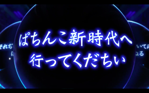 スクリーンショット 2021-02-18 12.36.35