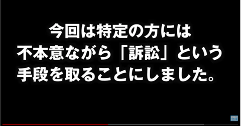 スクリーンショット 2020-08-29 22.22.31