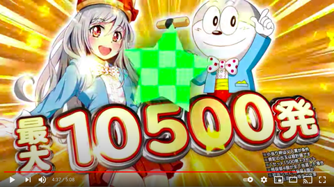 スクリーンショット 2021-07-14 13.25.43