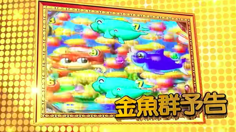 スクリーンショット 2018-09-10 19.26.52