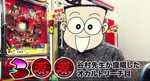 スクリーンショット 2019-10-01 20.42.23