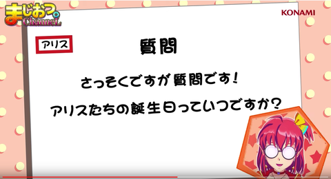 スクリーンショット 2019-11-29 22.16.36