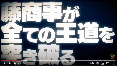 スクリーンショット 2021-01-18 17.15.36