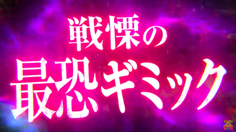 スクリーンショット 2019-01-23 23.22.15