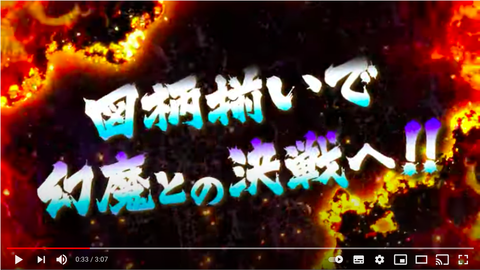 スクリーンショット 2021-06-02 10.59.19