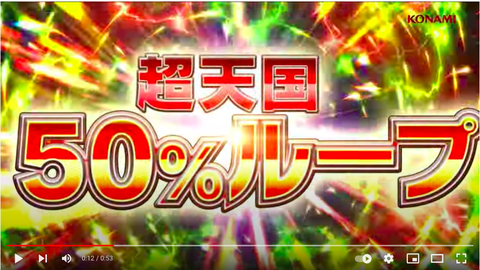 スクリーンショット 2021-10-28 10.36.25