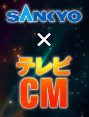 スクリーンショット 2021-05-25 10.51.18